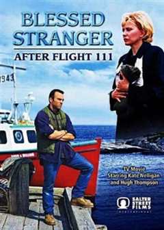 真情陌生人（普通话）