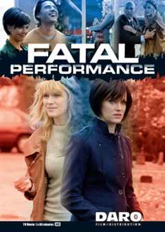 致命演出 （1）