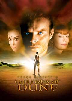 沙丘之子（中）（原声）