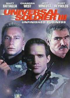 萧墙内外（原声）