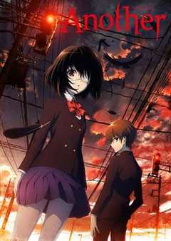 替身（普通话）