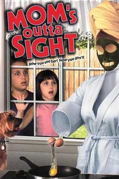 神奇魔具（普通话）