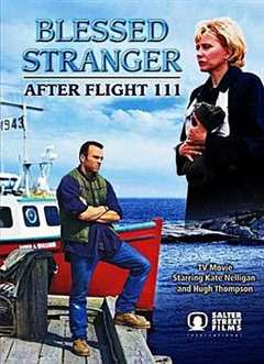 真情陌生人（原声）