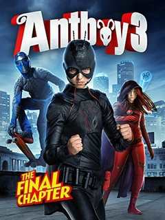 蚂蚁男孩Ⅲ   超级小英雄