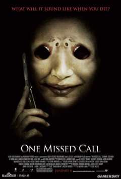 可怕的朋友（原声）