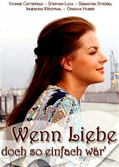 甜美错步（普通话）