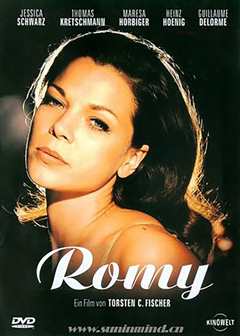 罗密（普通话）