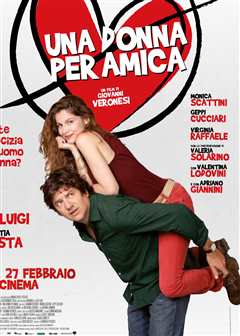 红颜知己（原声）