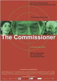 欧盟风云（普通话）