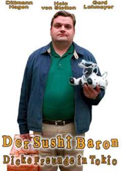 再见，东京（普通话）