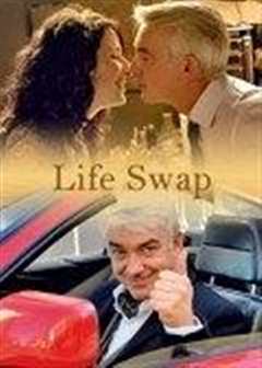 交换一生（普通话）