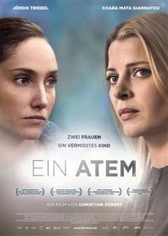 一息尚存（普通话）