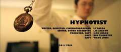 催眠者（普通话）
