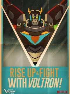 新战神金刚：传奇的保护神 第4季