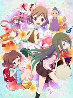 你好七叶 第2季