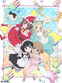 魔法少女什么的已经够了啦。第2季