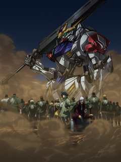 机动战士高达 铁血的奥尔芬斯 第2季