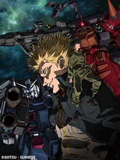 机动战士高达 雷霆宙域战线 第1季