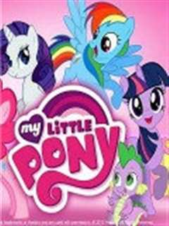 小马宝莉 第2季