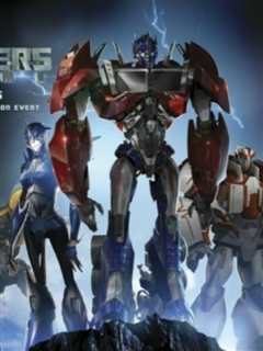 变形金刚：领袖之证 中文第1季