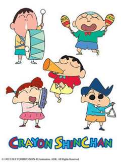 蜡笔小新 第5季（中文）