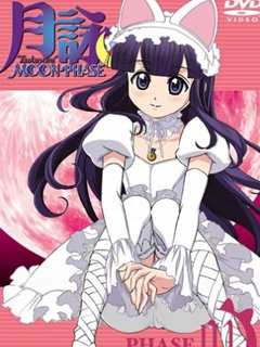 月咏 MOON PHASE 