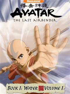 降世神通：最后的气宗 第1季