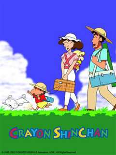 蜡笔小新 第2季（中文）