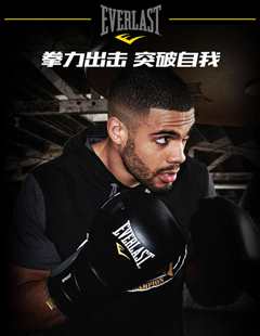 动物搏击会 第5季 Animal Fight Night Season 5