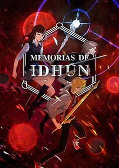 伊敦传奇 第1季 Memorias de Idhún Season 1