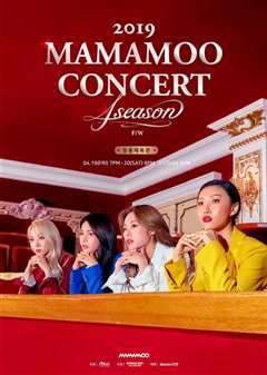 塔可美食纪 第2季 The Taco Chronicles Season 2