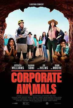 企业动物 Corporate Animals （2019）