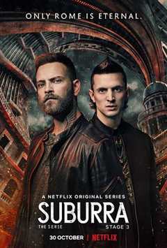 罪城苏布拉 第3季 Suburra： la serie Season 3
