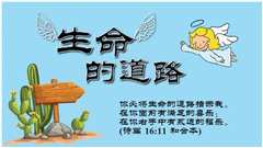 Ill： Final Contagium