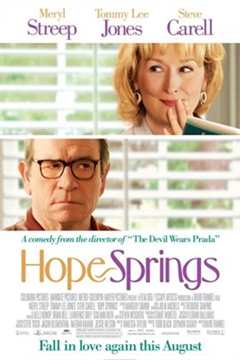 希望温泉 Hope Springs
