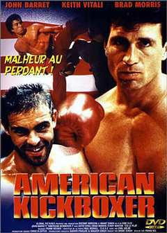 无路可退（普通话）