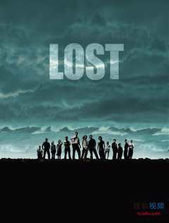 迷失的传说 第1季