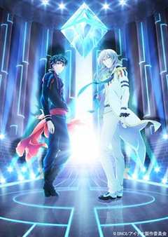 IDOLiSH7 偶像星愿  Second BEAT!