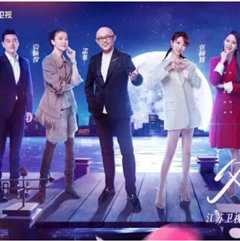 新相亲大会第5季