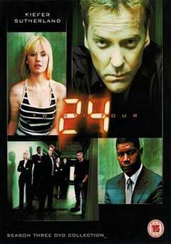 反恐24小时 第3季