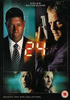 反恐24小时 第2季
