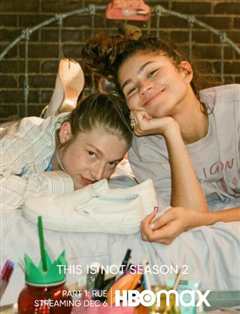 亢奋特别篇Ⅰ烦恼不会一直跟着你