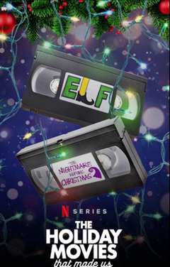 佳节电影的故事你我的永恒印象