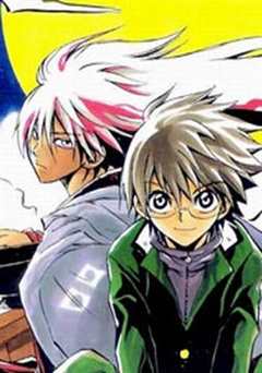 滑头鬼之孙第2季