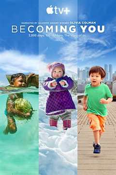 BecomingYou第1季