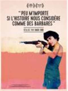 野名留史又如何我们都是食人族