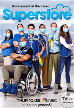 超级商店百味超市第6季