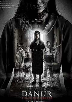 尸水我能看见鬼