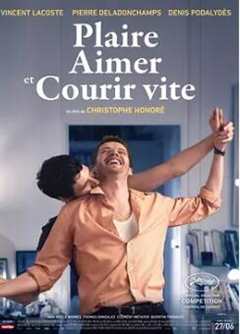 喜欢.亲吻.快跑