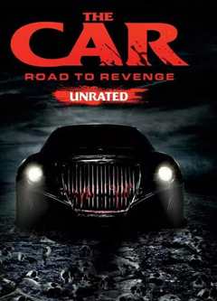 幽灵车复仇之路